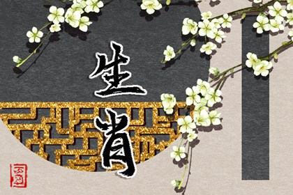 今日黄历2026年查询,黄历黄道吉日查询,黄历吧