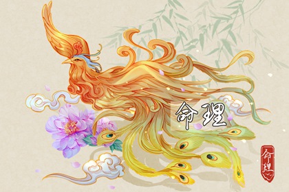 日历查询 农历|农历在线查询|带农历与黄历的万年历
