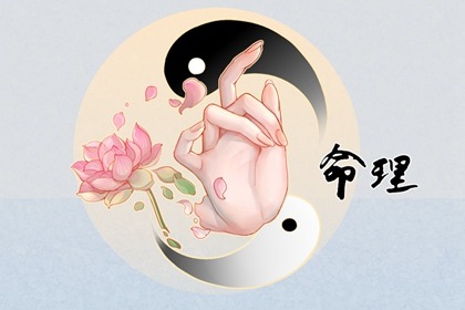 万年历黄道吉日查询_日历万年历查询_农历万年历