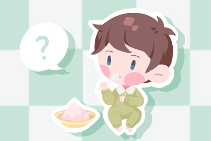 老皇历查询|皇历|汉典老皇历