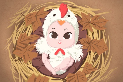 万年历老黄历黄道吉日查询|黄道吉日吉时|黄道吉日