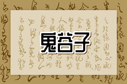 老黄历查询2026年|今天日期黄历查询|黄历吉日查询
