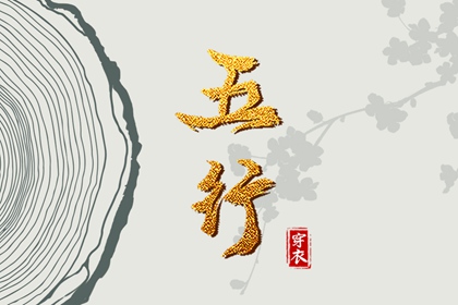 最准确的万年历老黄历|万年历黄历年|黄道吉日万年历大全