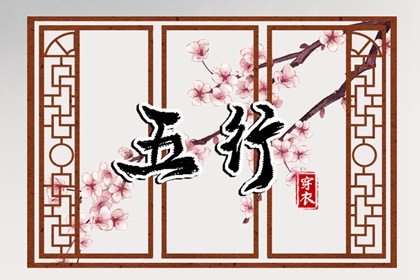 万年历黄道吉日吉时|万年历黄道吉日大全|万年历查询表