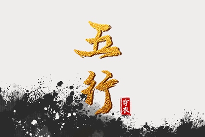 择吉老黄历皇历|择吉皇历|老皇历万年历