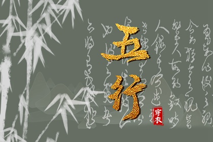 择吉老黄历皇历|老皇历万年历|老皇历