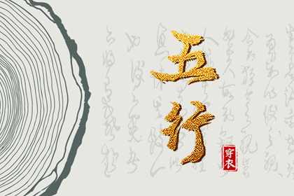 香港万年历黄道吉日_本月黄道吉日_2026年黄道吉日