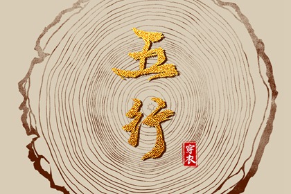 日历表2026日历 日历2026年吉日 日历2026年