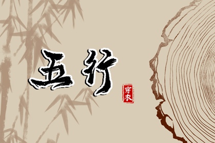 每日黄历宜忌,老黄历算命,老黄历查询2026