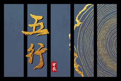 日历表2026日历 日历2026年吉日 日历2026年
