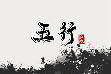 日历表黄道吉日万年历,2026全年黄道吉日,2026年黄道吉日吉时查询