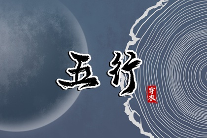 择吉日历_择吉老黄历皇历_开业择吉日