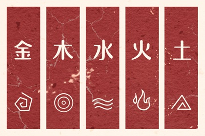 择吉老皇历,老皇历,皇历查询