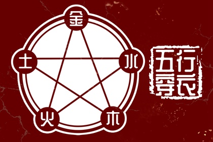 万年历黄道吉日吉时查 日历2026年黄道吉日 今日农历黄道吉日查询