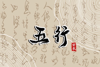 万年历黄道吉日查|日历黄道吉日年|黄历2026年黄道吉日