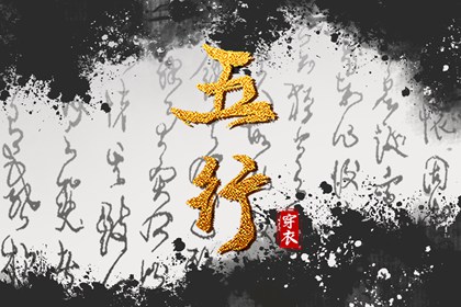 择吉皇历,老皇历黄道吉日,汉典老皇历