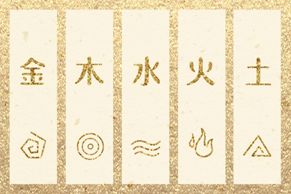 万年历黄道吉日_日历表年黄道吉日_2026黄道吉日查询